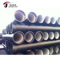 high quality iso2531 cast iron pipe 300mm 500mm dci pipe