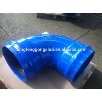 UPVC pipe,upvc pipe fittings bend